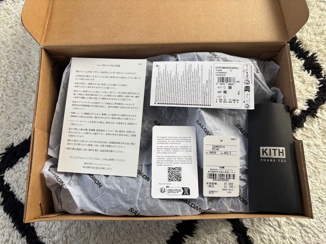 靴 SALOMON ACS PRO MM6MAISON MARGIELA