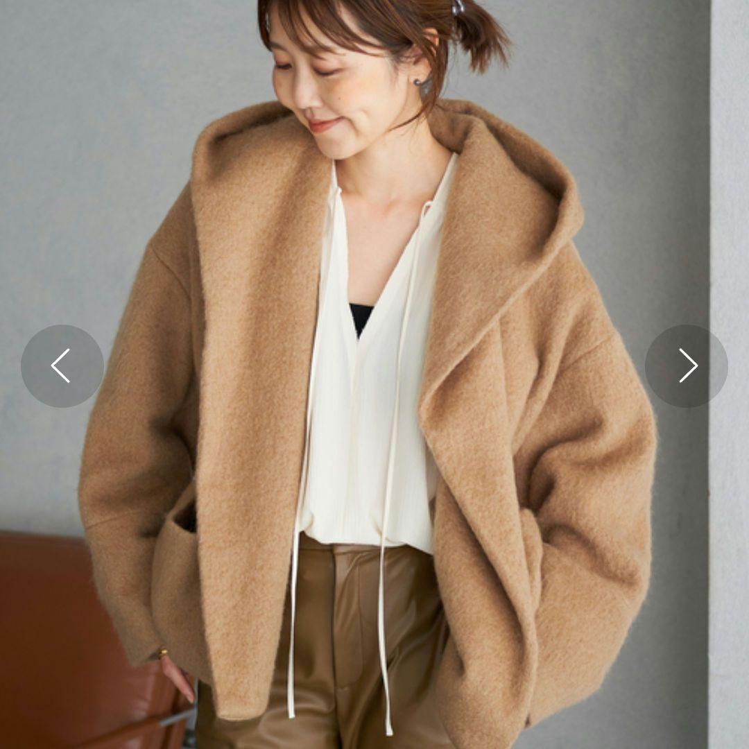 Plage Shaggy Hoodie コート