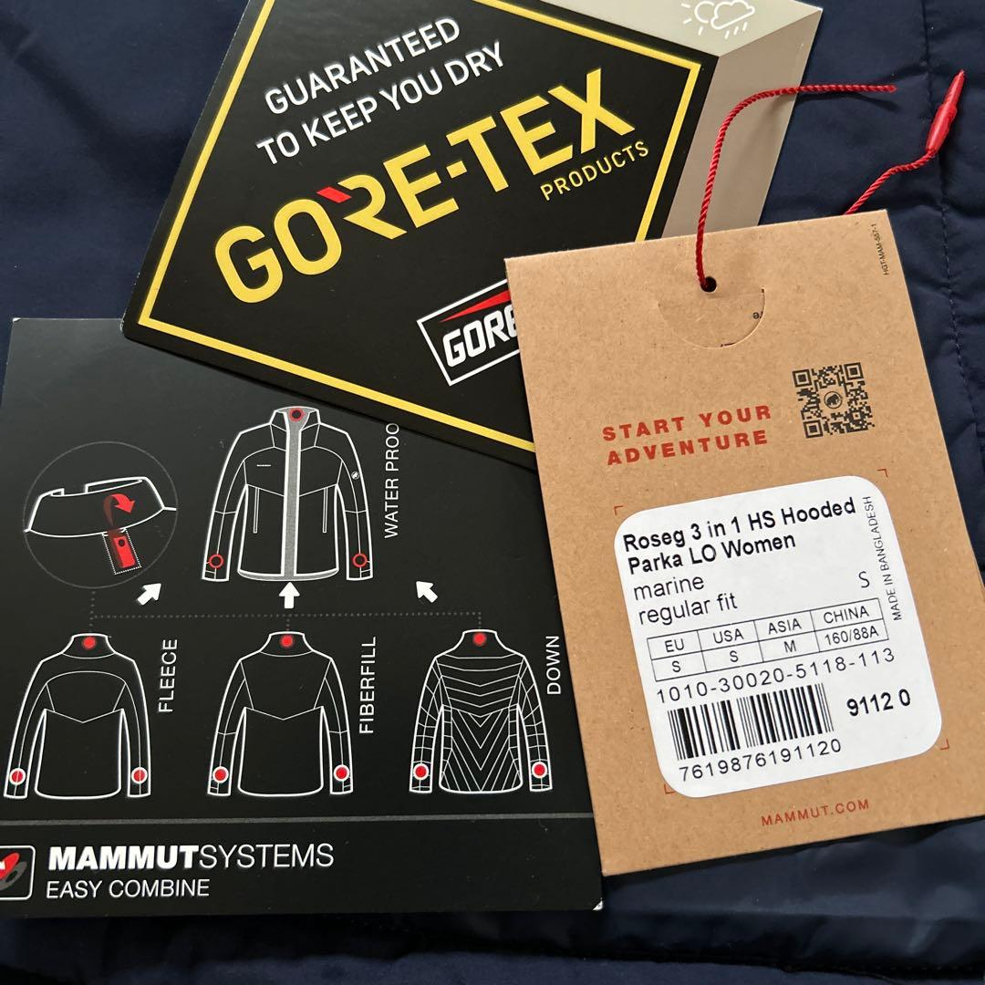 マムート　Roseg3in1 Parka ゴアテックス　インナー　ダウン