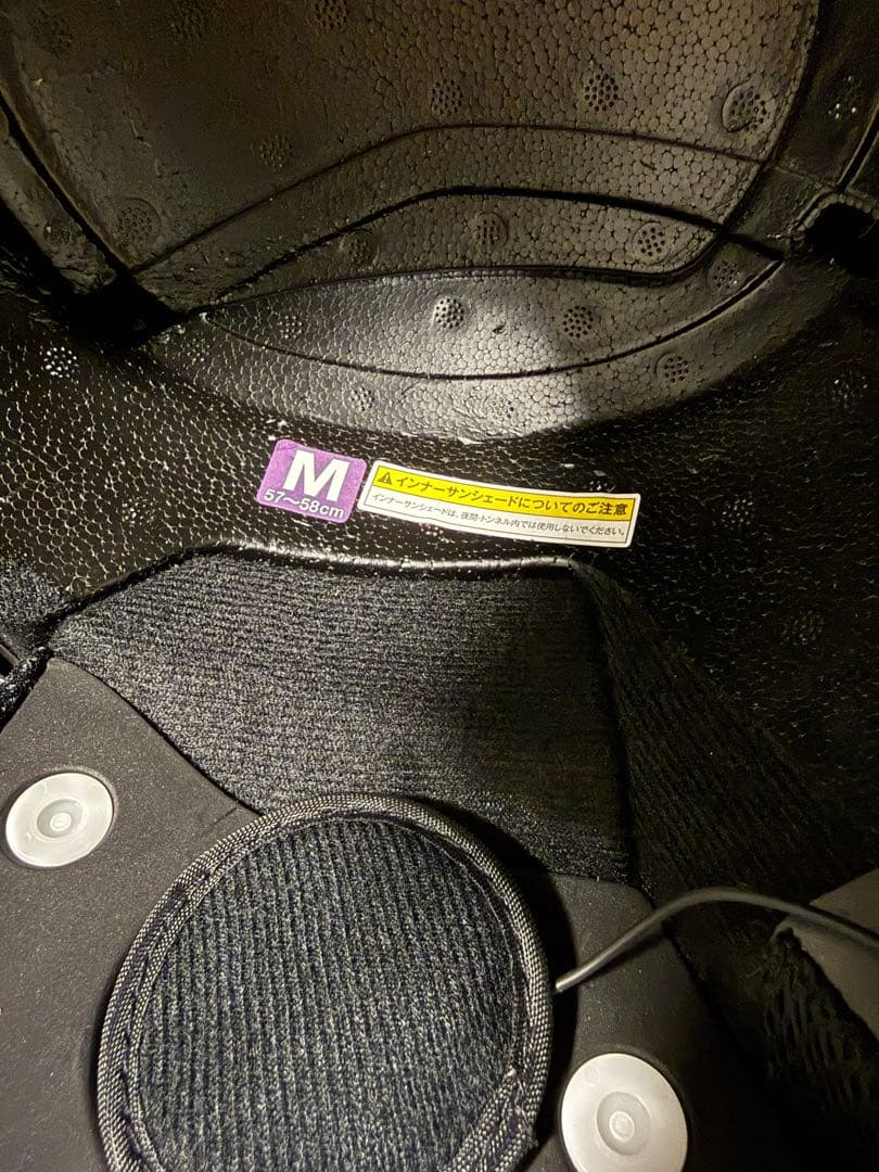 OGK Kabuto EXCEED ブラック M エクシード