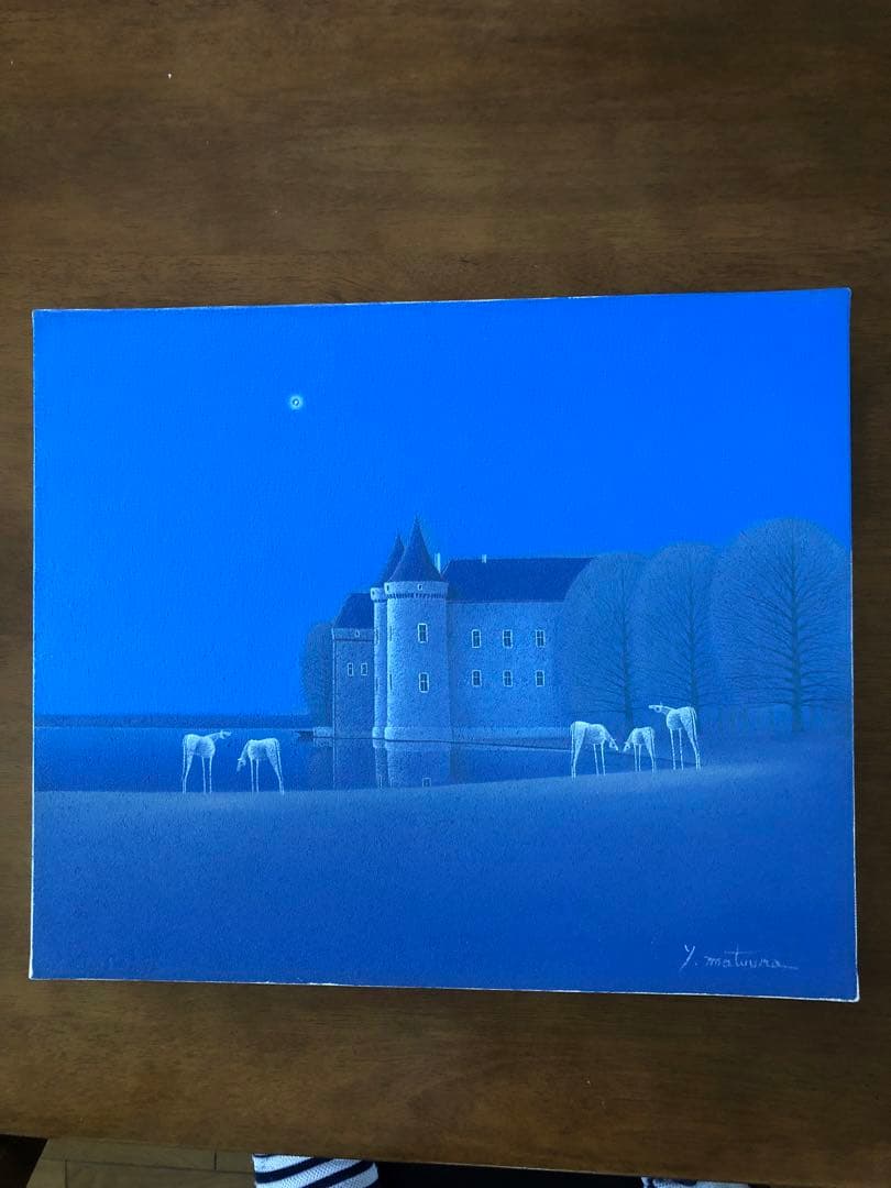 値下げ中　松浦敬文　油彩画肉筆　水辺の城　額付きF-8号　箱付き　サイン入り