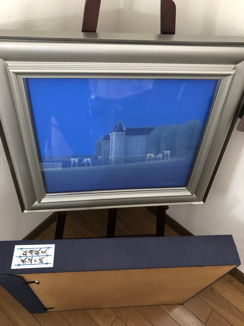 値下げ中　松浦敬文　油彩画肉筆　水辺の城　額付きF-8号　箱付き　サイン入り