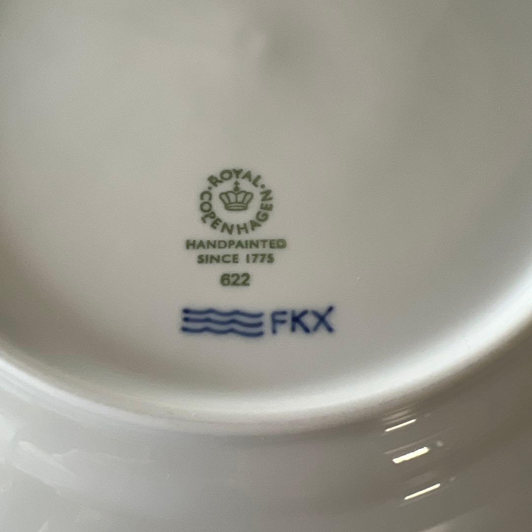 値下げ　  ブラックレース　22cm 4枚セット