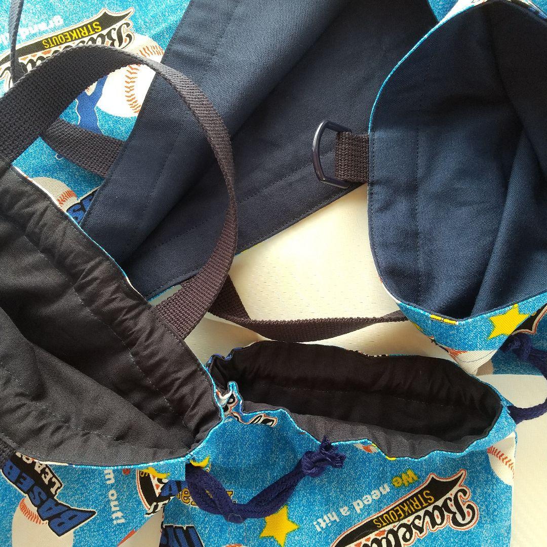 なっさん【24時間以内発送】★オーダーページ 入園入学グッズ