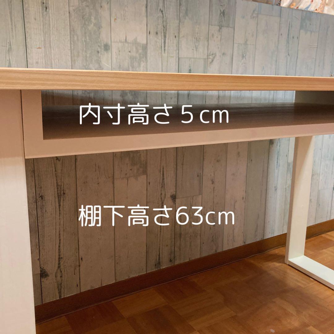 机 テーブル カウンター 幅120cm ヒノキの集成材