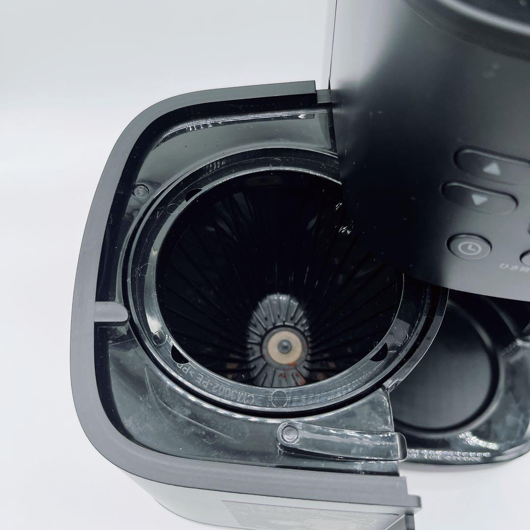 【シロカ】カフェばこPRO SC-C251 コーン式全自動コーヒーメーカー 黒