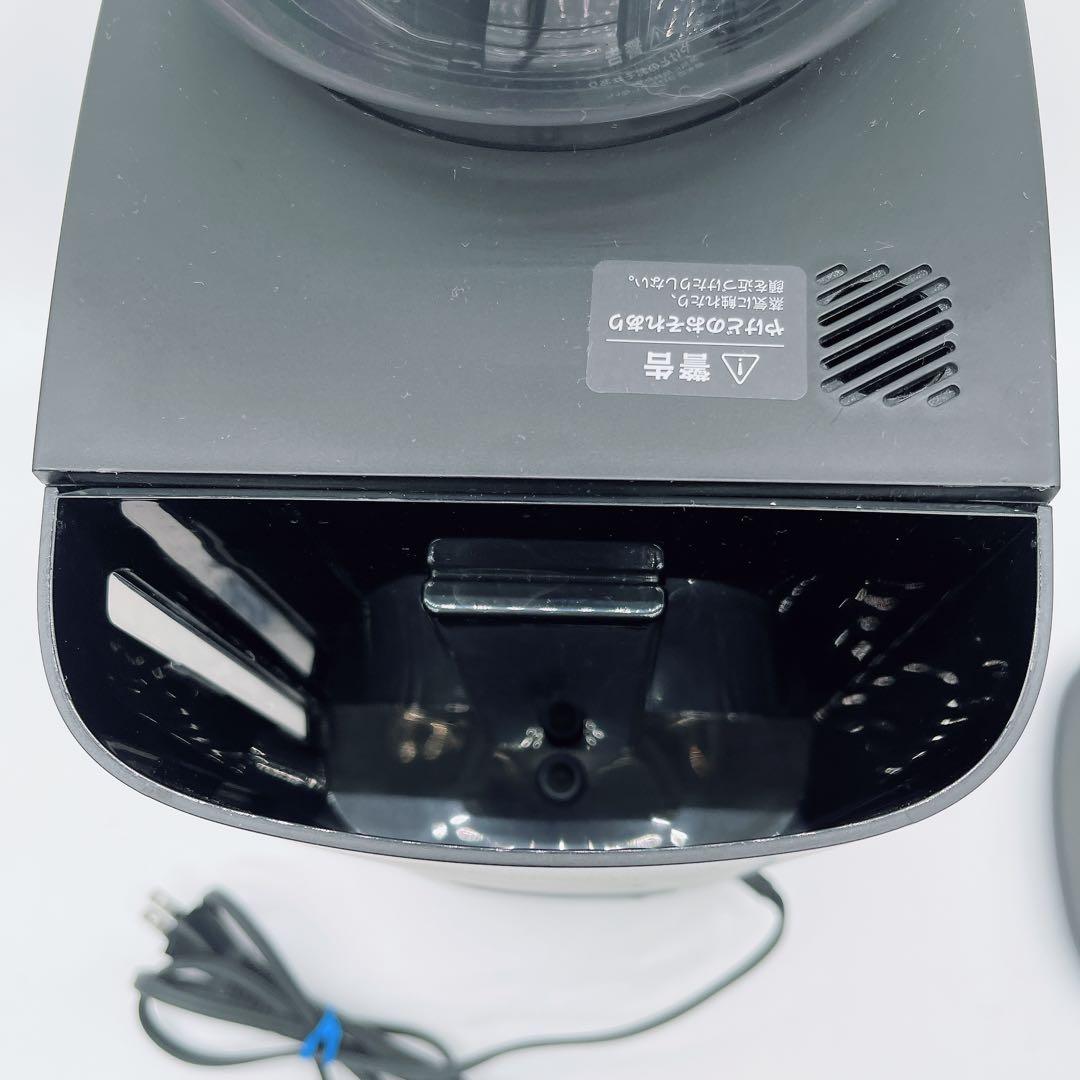 【シロカ】カフェばこPRO SC-C251 コーン式全自動コーヒーメーカー 黒