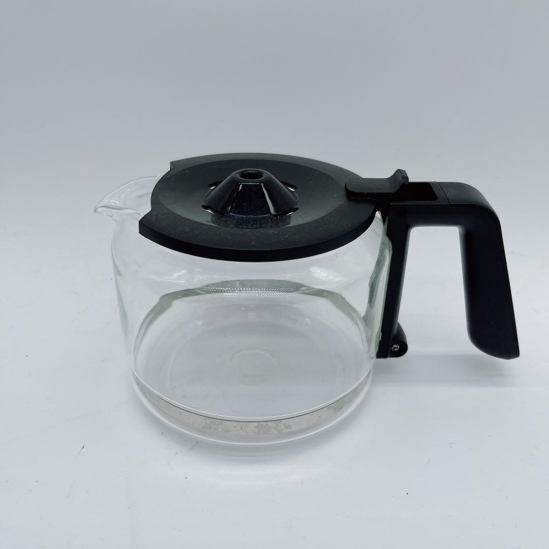 【シロカ】カフェばこPRO SC-C251 コーン式全自動コーヒーメーカー 黒