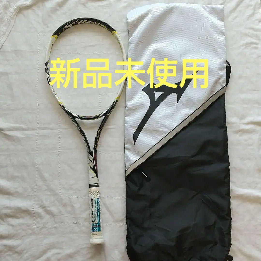 [204]ミズノ Deep Impact Z-100 テニスラケット