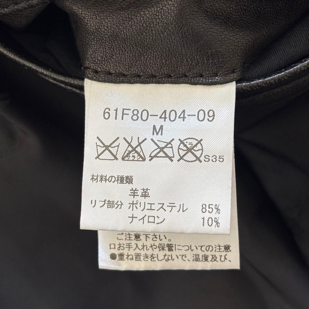 LOVLESS レザージャケット 黒 ダブルジップ 羊革 M y2k