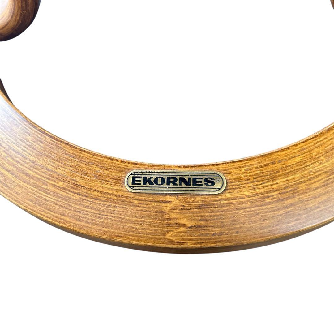 EKORNES エコーネス 本革オットマン