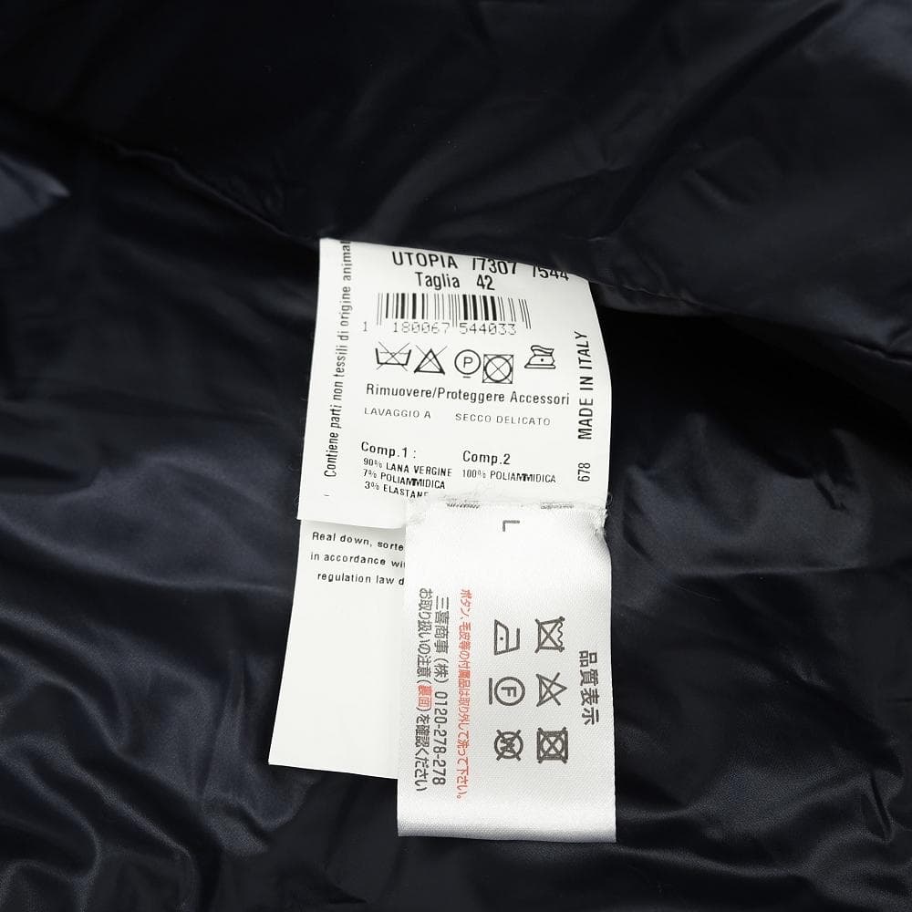 B0714S 美品 Amina Rubinacci ダウンジャケット 42