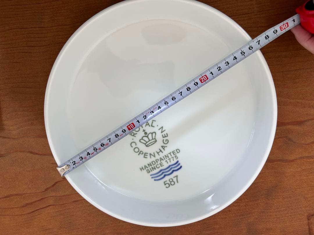 フルーテッドシグネチャー　オーブンウェア