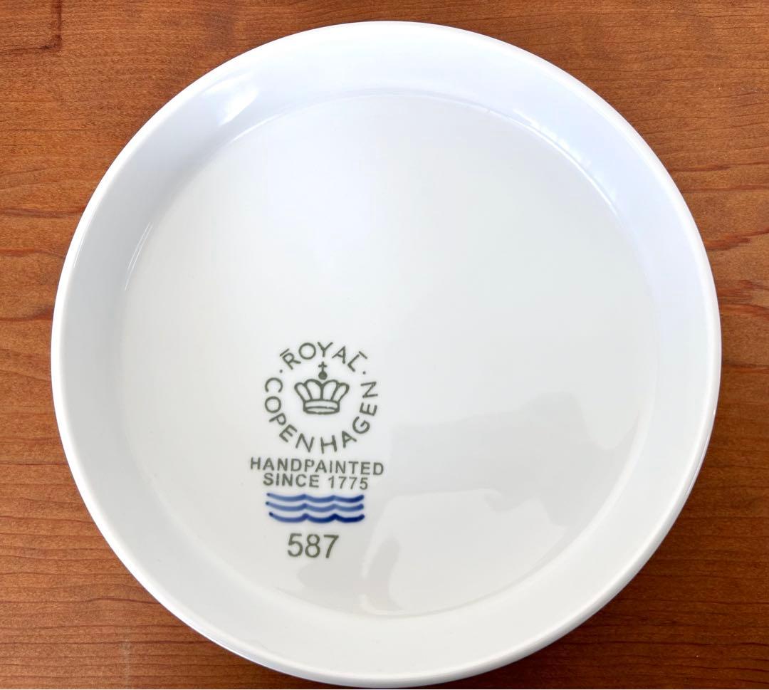 フルーテッドシグネチャー　オーブンウェア