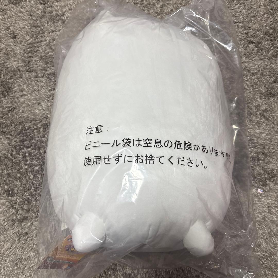 【新品未開封】にゃんこ大戦争一番くじ ラストワン賞タンクネコ超ビッグぬいぐるみ