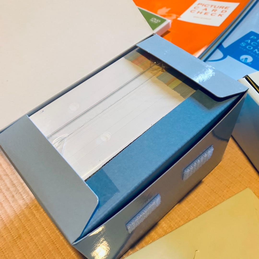 ペッピーキッズクラブ mola molai (モラモラ) セット