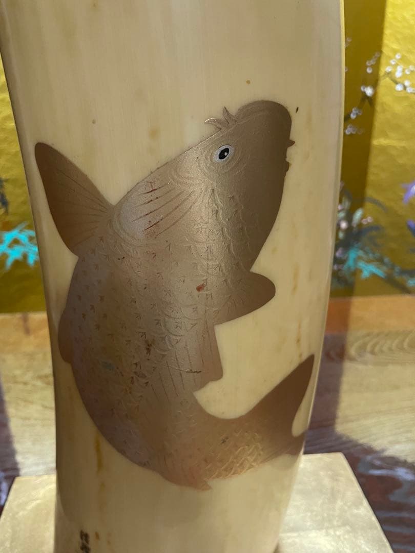 花瓶　金鯉絵柄