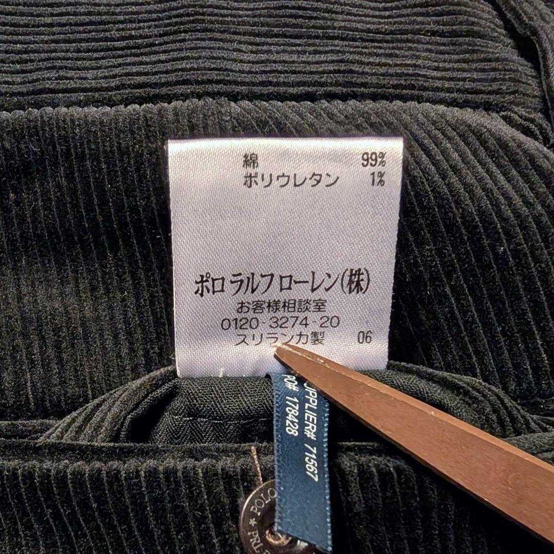 ラルフローレン 太畝 コーデュロイパンツ PRESTON ブラック W33