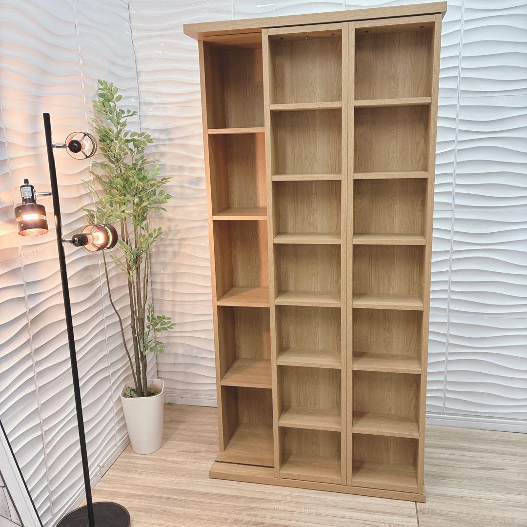 ◇大阪府全域 神戸市 配達料無料！◇ニトリ◇エスタンテ◇スライド書棚◇本棚◇