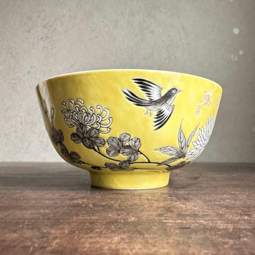 希少　彩色　染付　中国美術　清朝期　粉彩　骨董　古陶磁　陶磁器　唐物