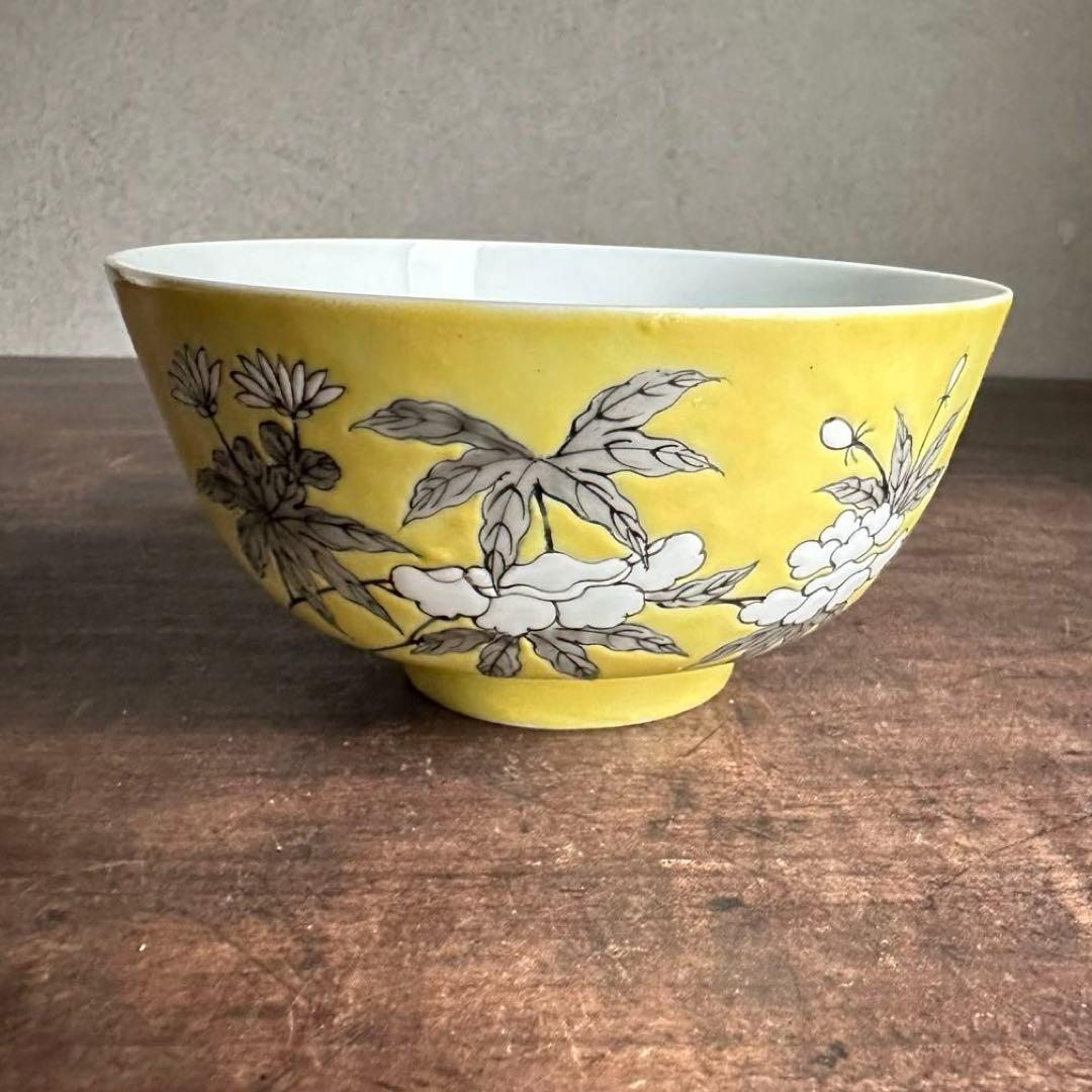 希少　彩色　染付　中国美術　清朝期　粉彩　骨董　古陶磁　陶磁器　唐物