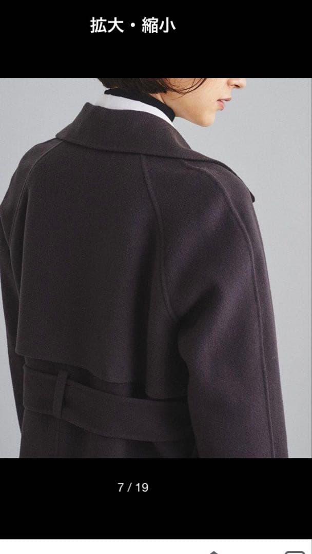 新品Diagram リバートレンチコート 36サイズ