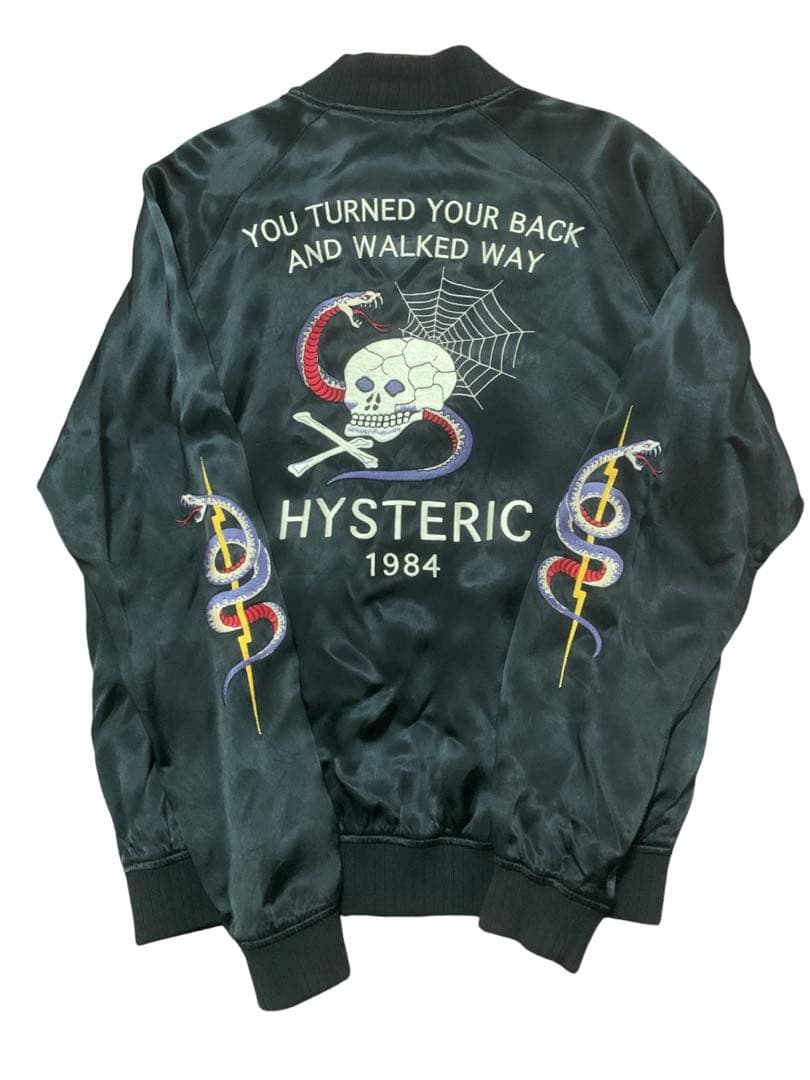 希少 HYSTERIC GLAMOUR ヒステリックグラマー スカジャン 蛇髑髏
