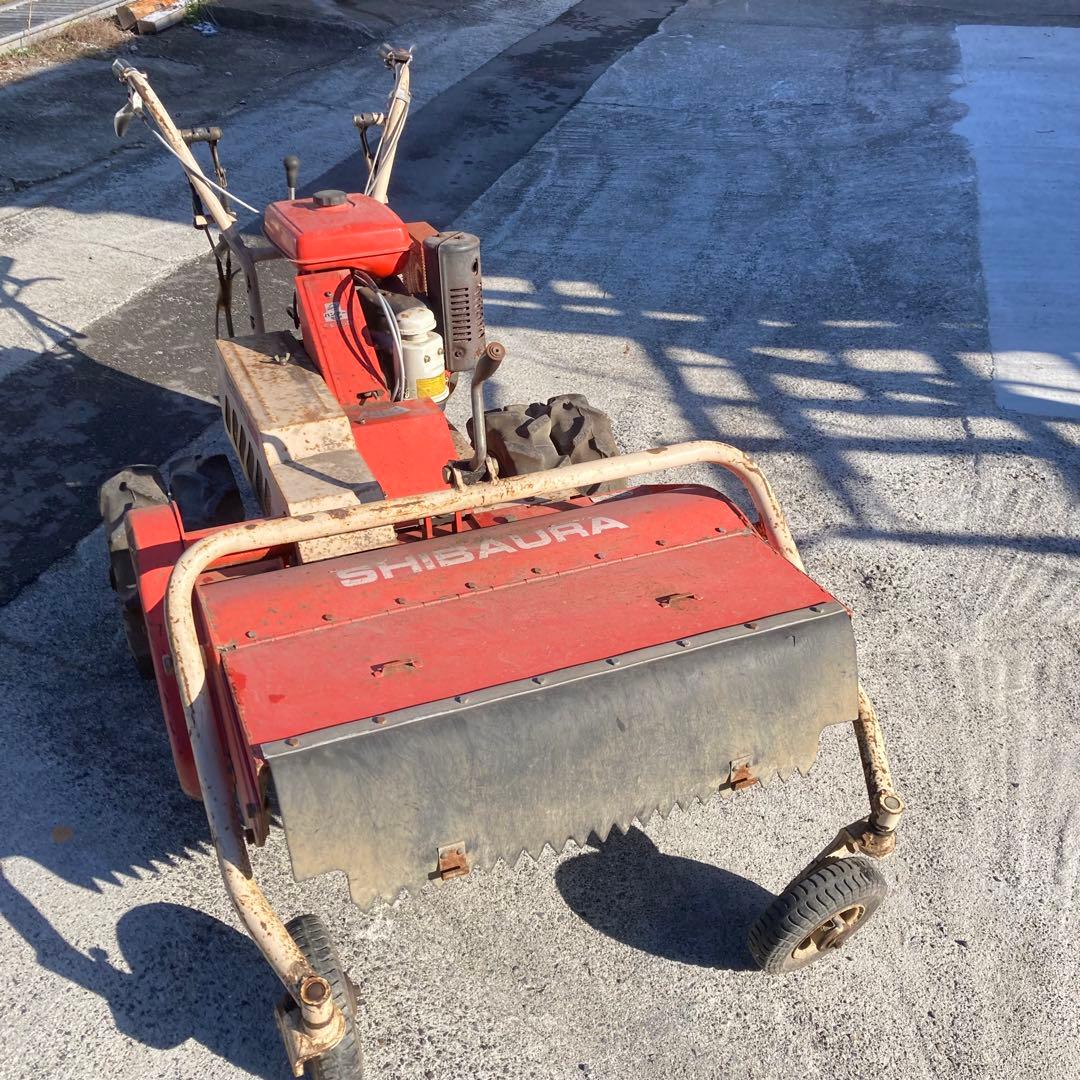 ハンマーナイフモア　シバウラ　FE750 草刈機　　　動作確認済み動画　発送不可