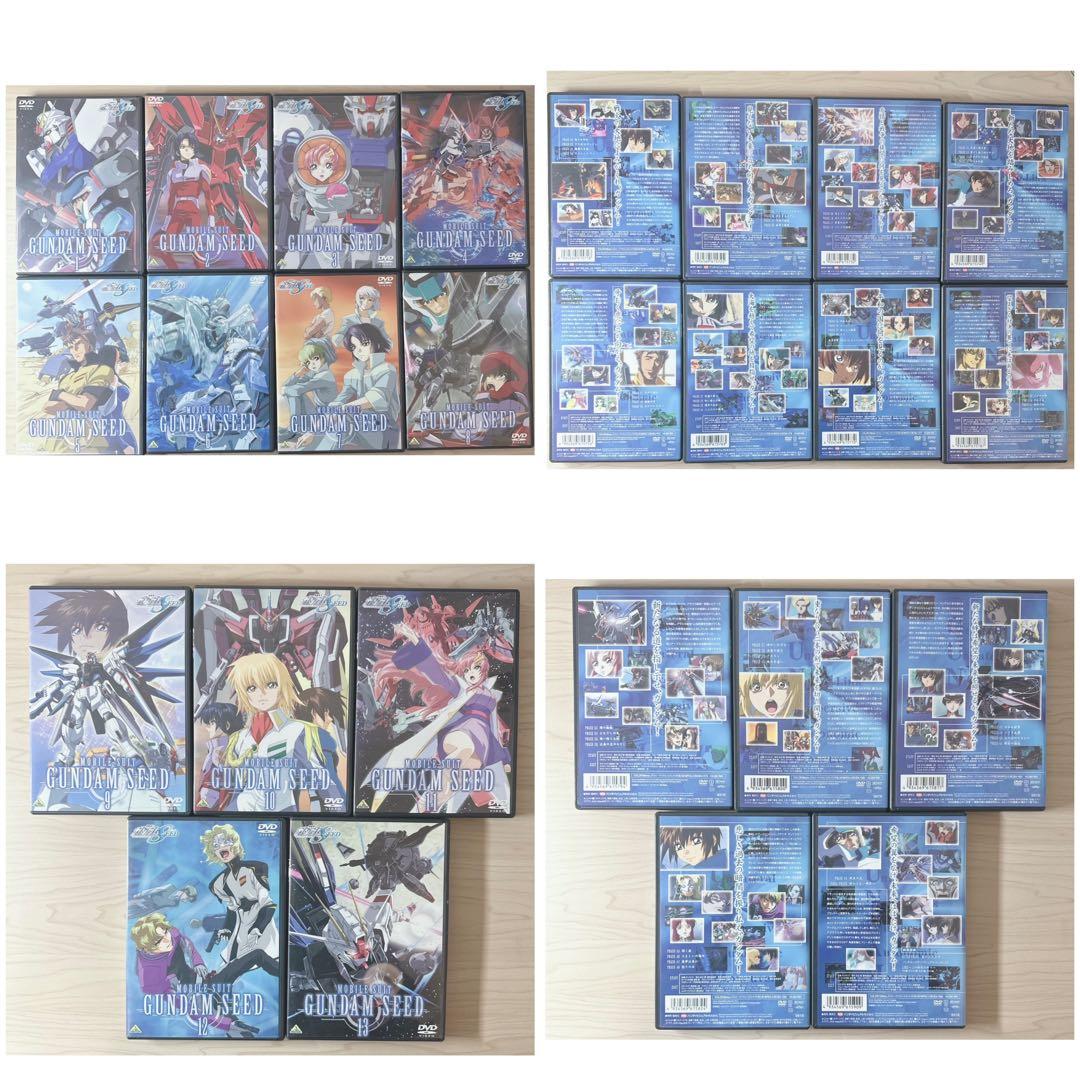 機動戦士ガンダムSEED・SEED DESTINY　DVD全巻セット　特典付き