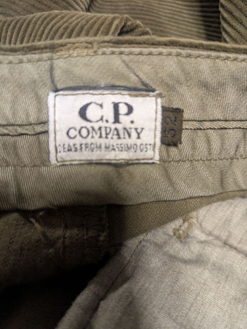 C.P. Company コーデュロイパンツ