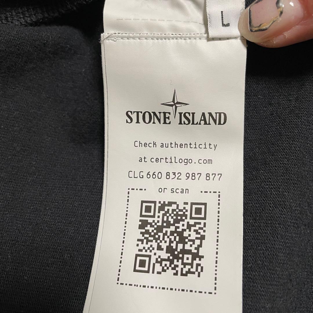 STONE  ヘビーウェイト　ロングスリーブ　Tシャツ　Lサイズ
