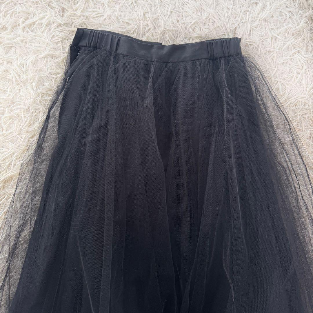 Bilitis ビリティス スーパーロングチュチュ ロングスカートブラック