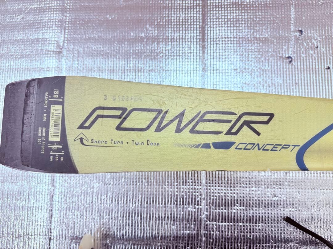 ROSSIGNOL スキー板＆ストックセットPOWER CONCEPT158cm