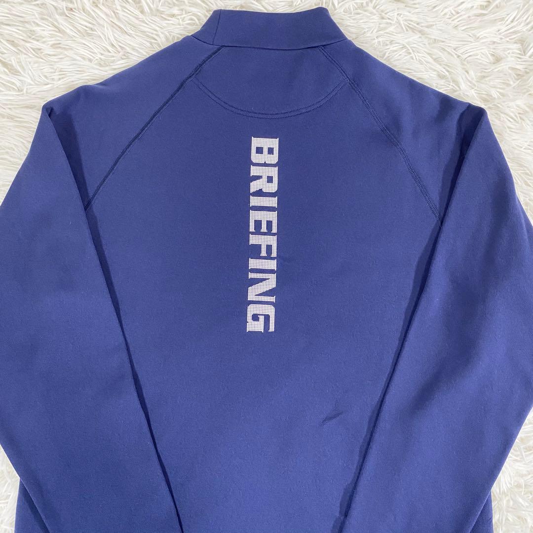 美品　BRIEFING ブリーフィング モックネック ハイネック 長袖　ネイビー
