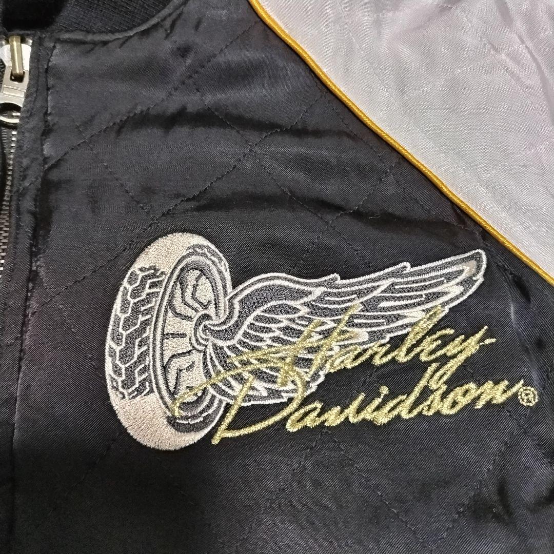 ハーレーダビッドソン ベロア　スカジャン ブルゾン　刺繍　リバーシブル