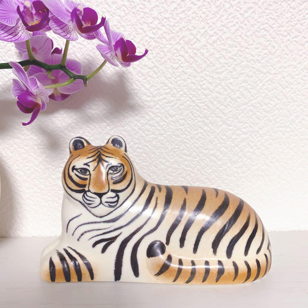 希少‼︎✨【新品未使用】リサ　ラーソン　スウェーデンのとら