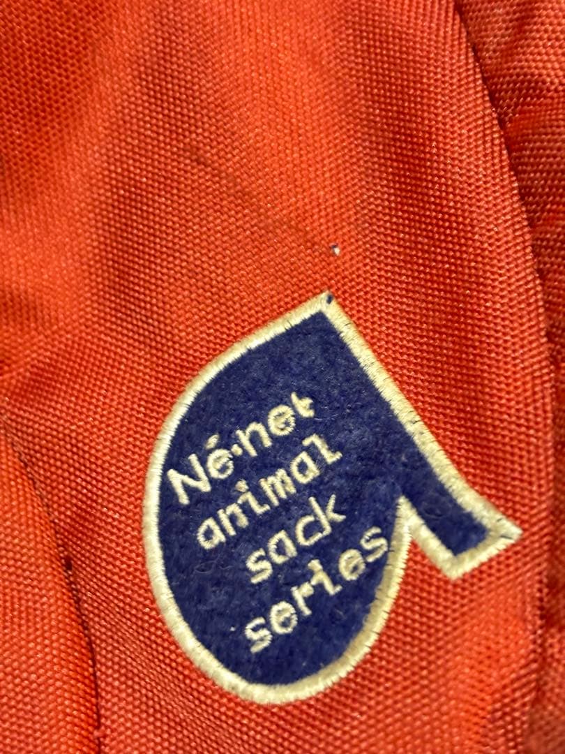 ネネットさっくまリュック デイ パック 廃盤