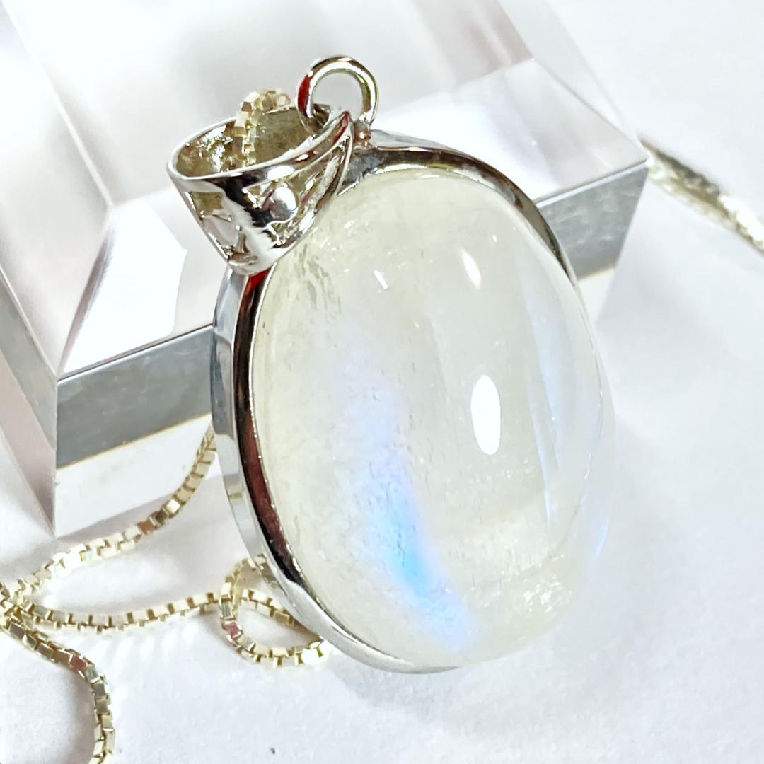 ★最終4000円引き！★【青い月マジック】ブルームーンストーン ペンダントトップ