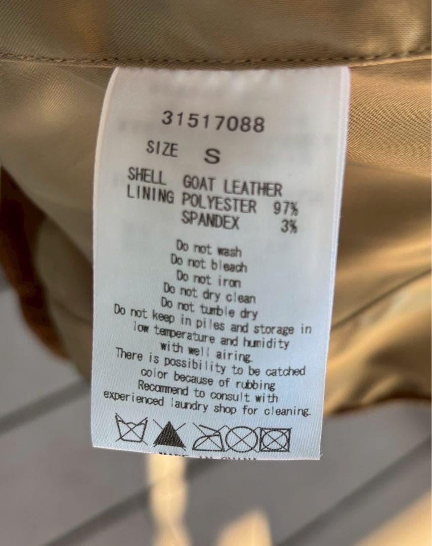 goa ゴア ビックフードジャケット レザー