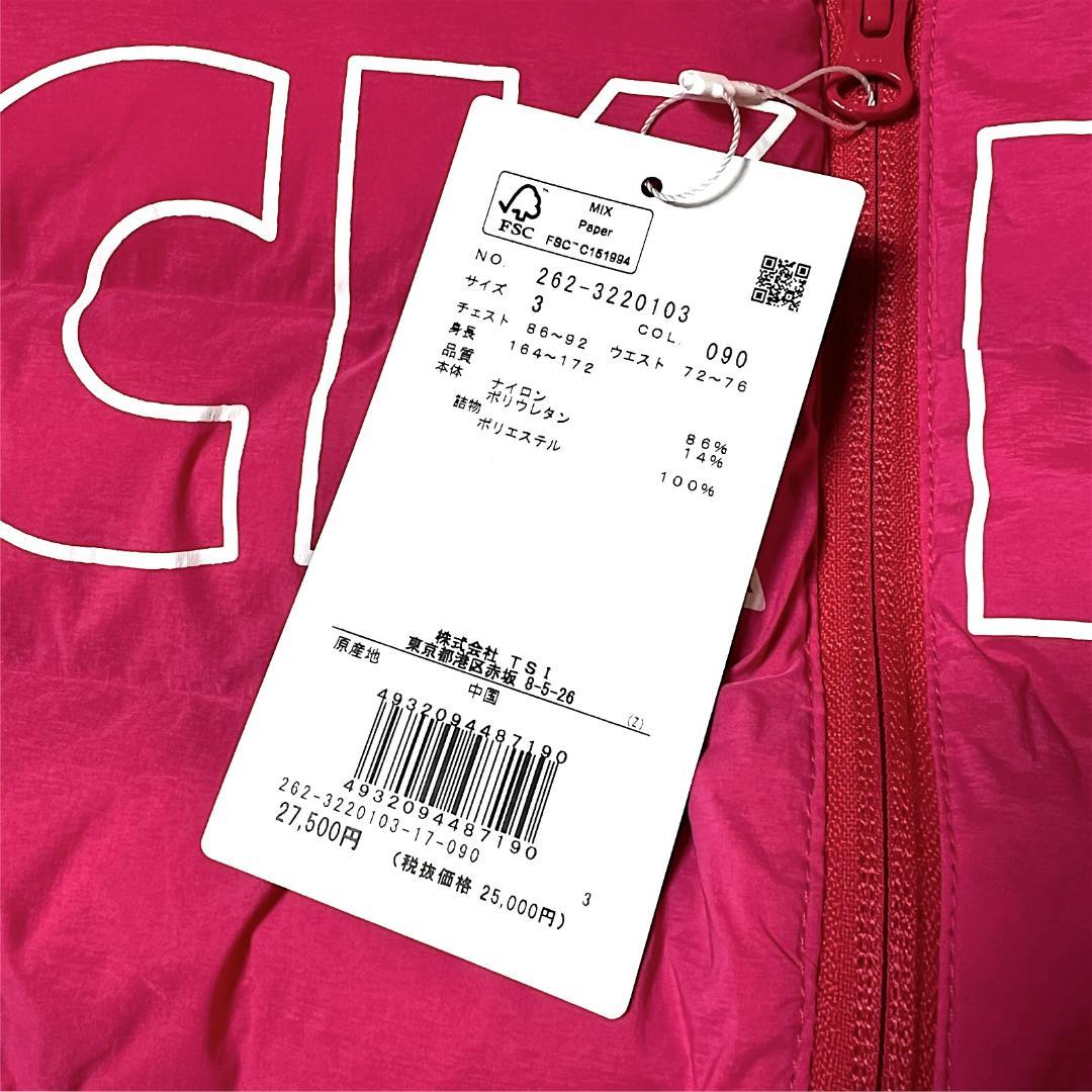 3 ジャックバニー ナイロンタフタ袋織フルジップジャケット マゼンタ系 下げ札付