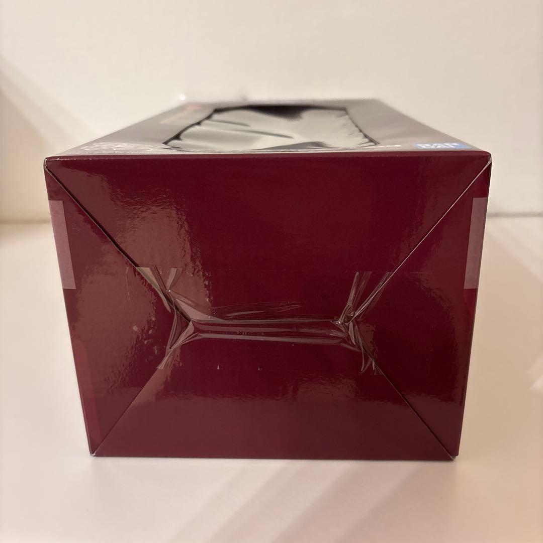 ハイキュー　一番くじ　ラストワン　北信介　最強の挑戦者　フィギュア　早い者勝ち！