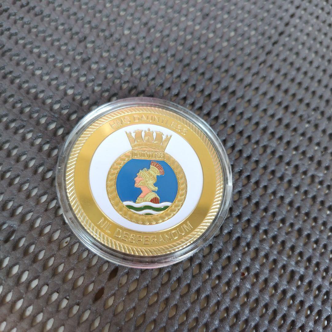 R*読様 イギリス海軍　駆逐艦ドーントレス　チャレンジ