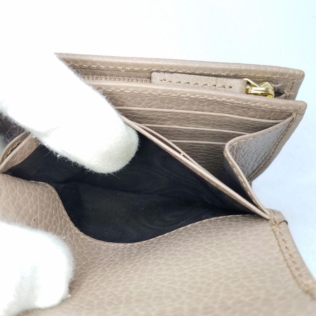 専用グッチ GUCCI GGマーモント レザー ウォレット ピンク 二折財布