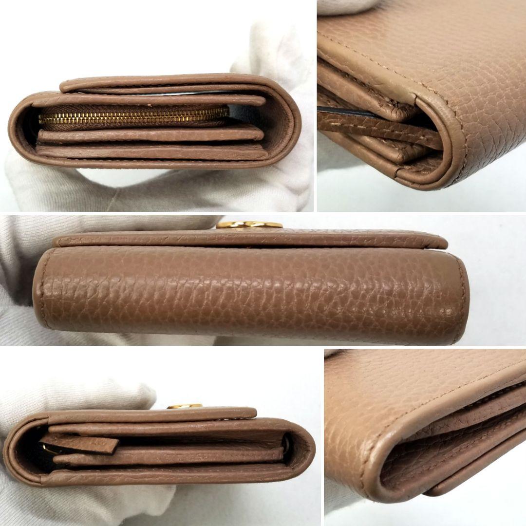 専用グッチ GUCCI GGマーモント レザー ウォレット ピンク 二折財布