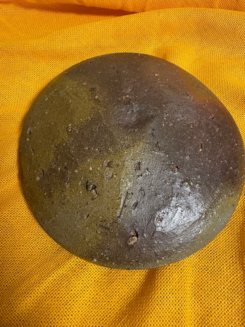 金重陶陽　備前　水指