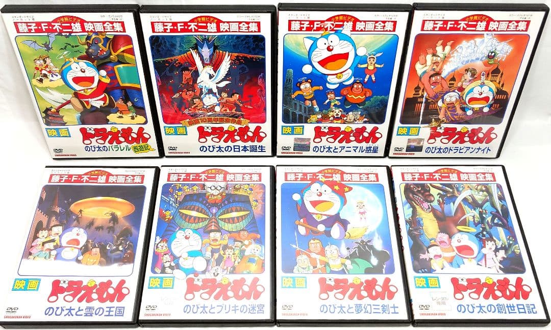 映画 ドラえもん【DVD】32作品セット