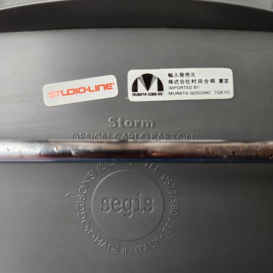 希少　SEGIS STORM スタッキングチェア　チャコール　italy