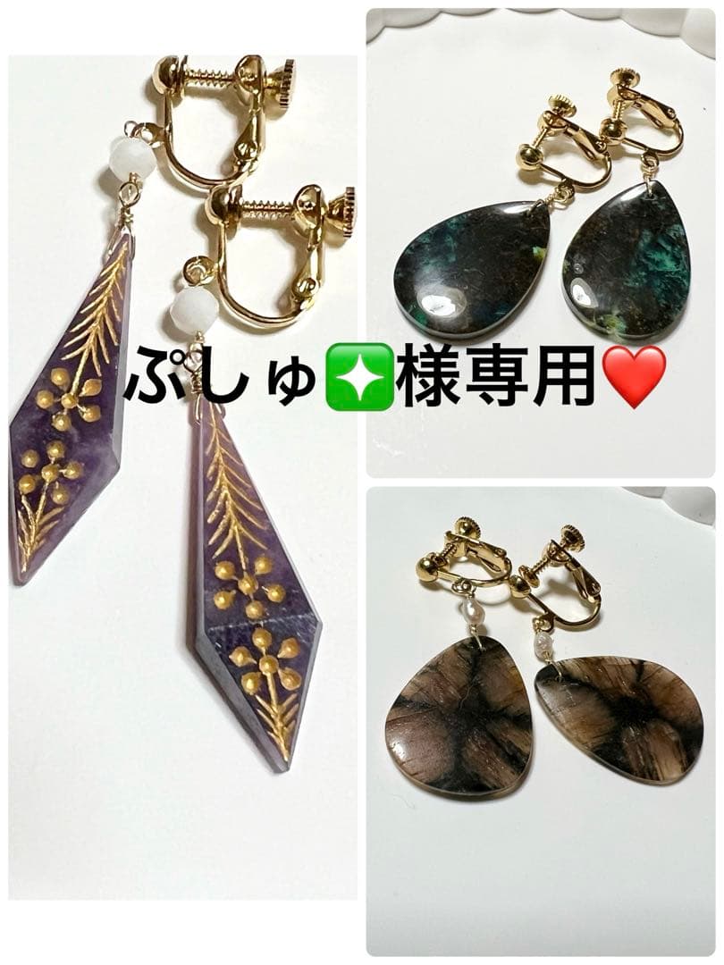 ぷしゅ❇️❤️ ニュー カービング　ゴールド　14kgf 24kgpイヤリング