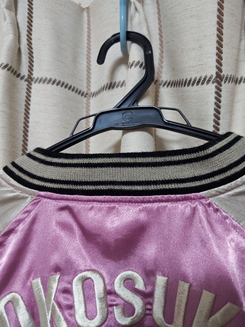 hide museum限定刺繍スカジャン