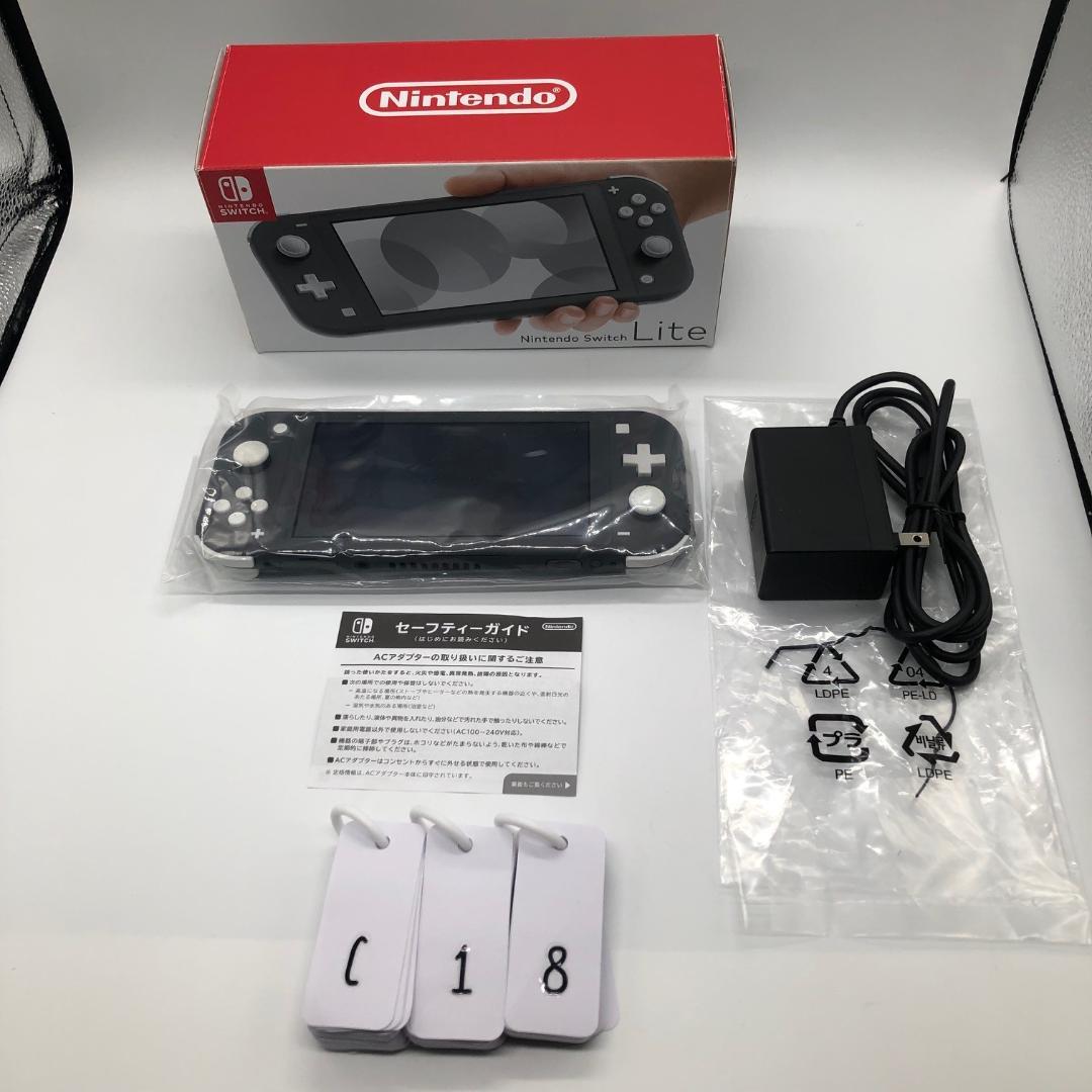 極美品 Nintendo Switch Lite スイッチライト 本体 グレー